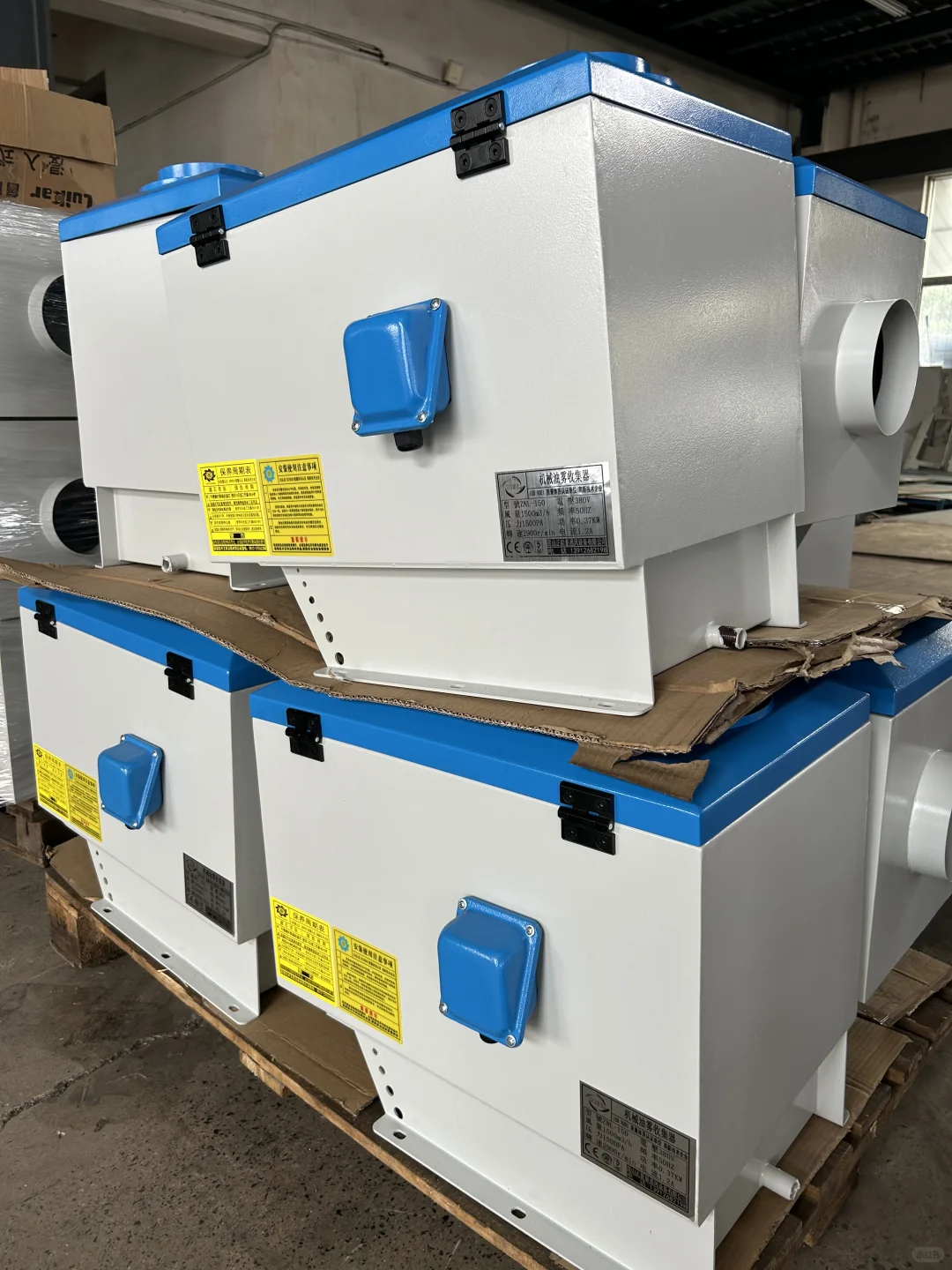 油雾净化器 油雾收集器 油雾处理设备