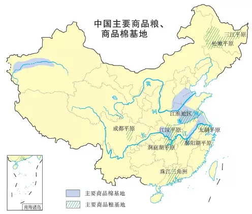 公考笔记本04｜地理国情-农业种植