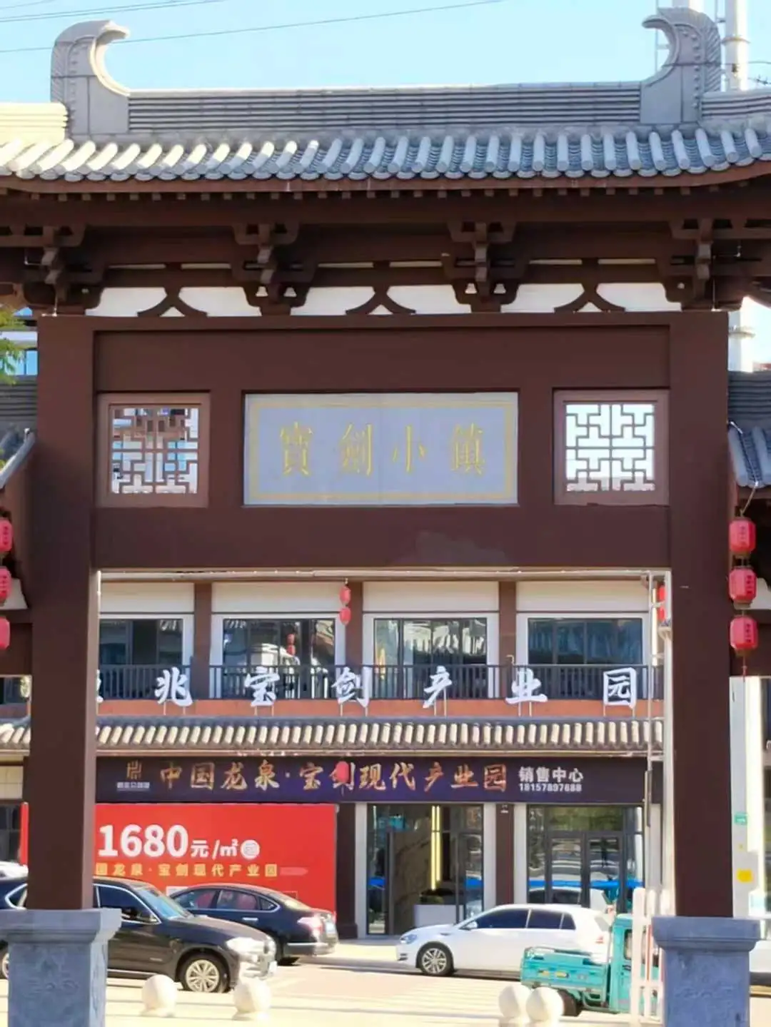 不去龙泉=白来浙江！3天玩遍