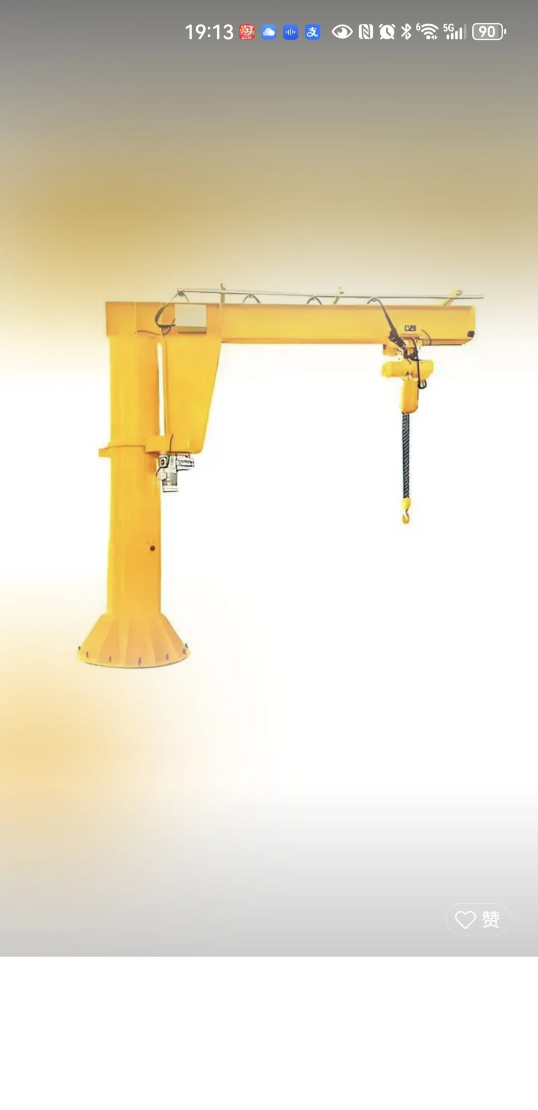 80吨轮胎吊运行，立柱式悬臂吊，主要由以下