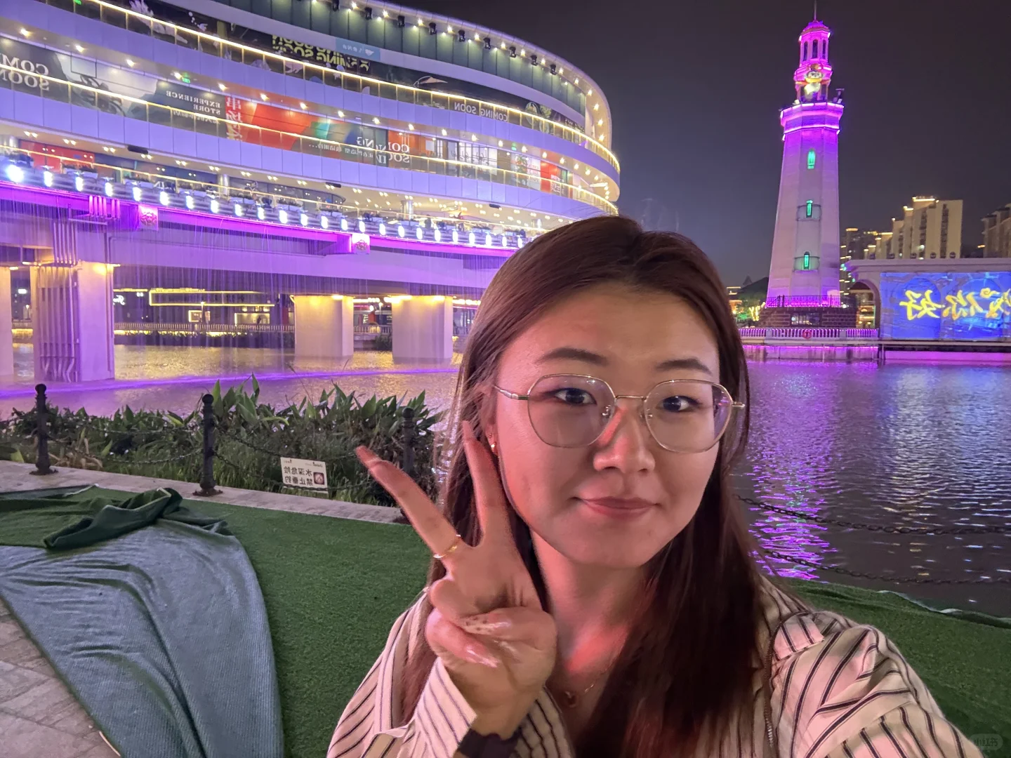 第七届全国大学生可再生能源竞赛