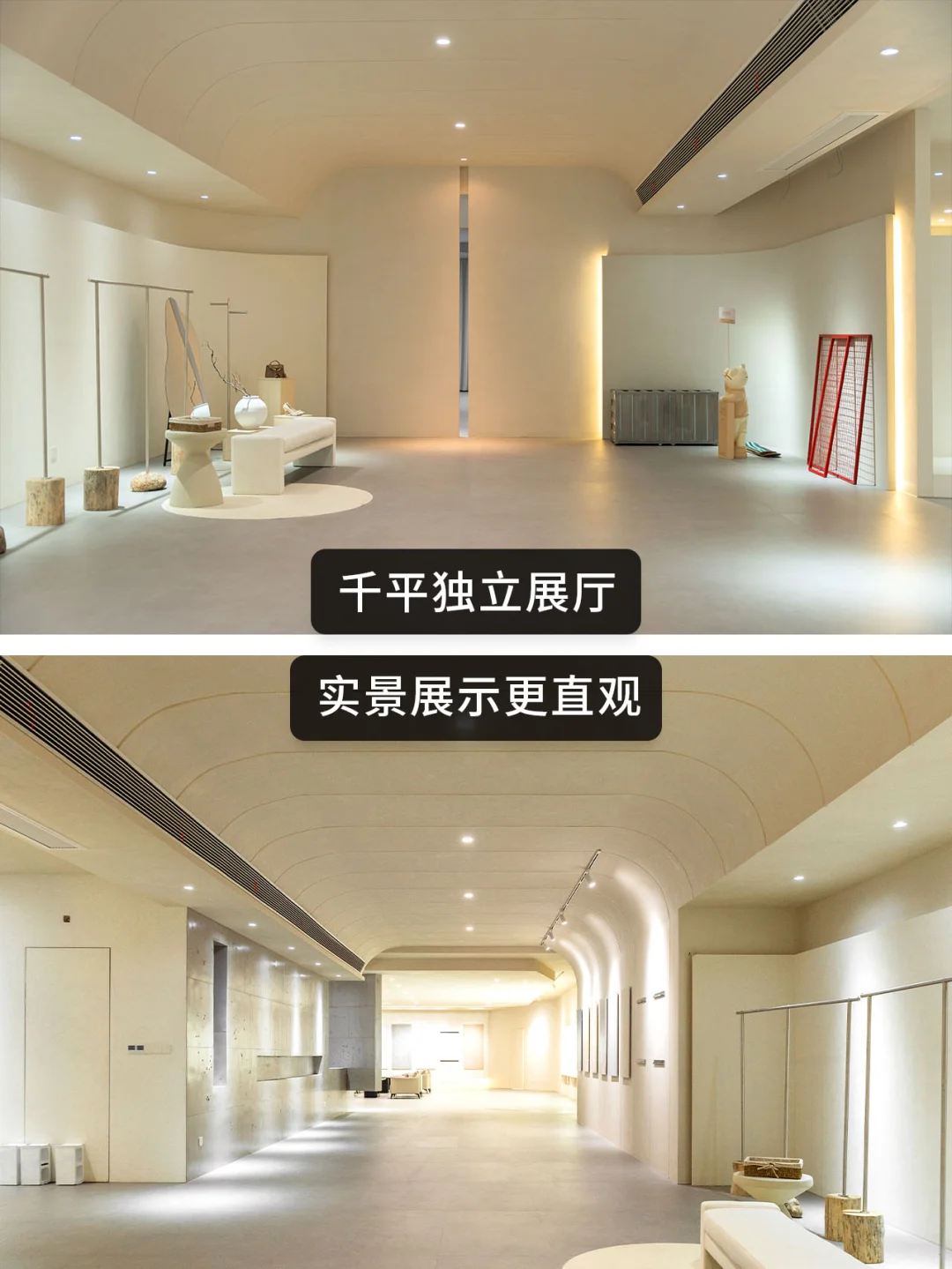 浙江湖州艾洛特艺术漆源头工厂