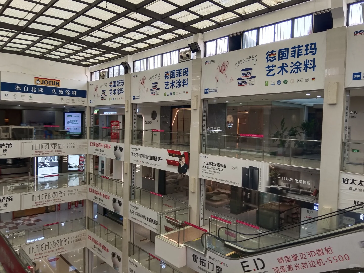 建材行业这么赚钱吗？一直没人也开着店