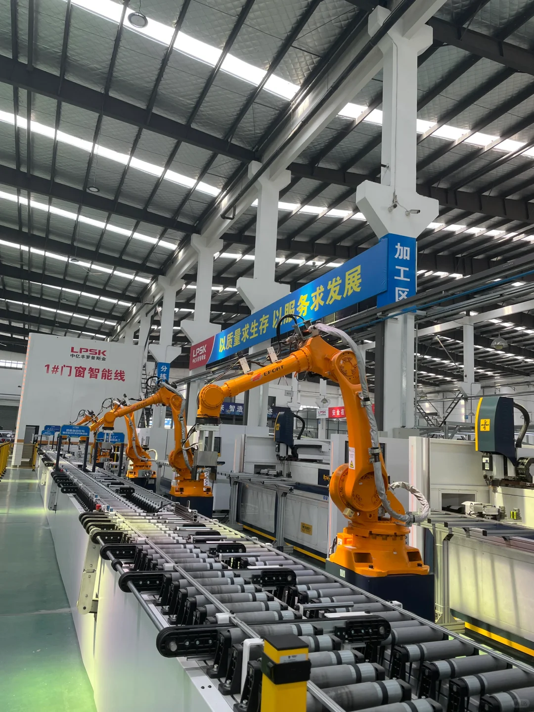 工厂学习｜门窗工厂参观日