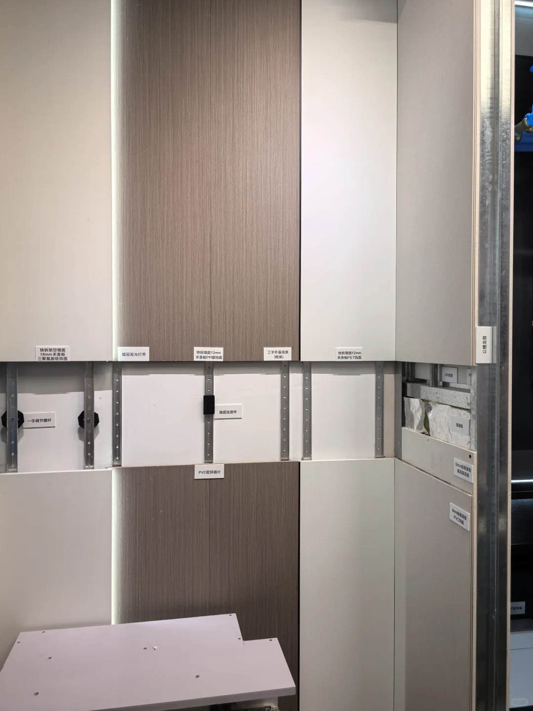 精装设计｜装配式家装