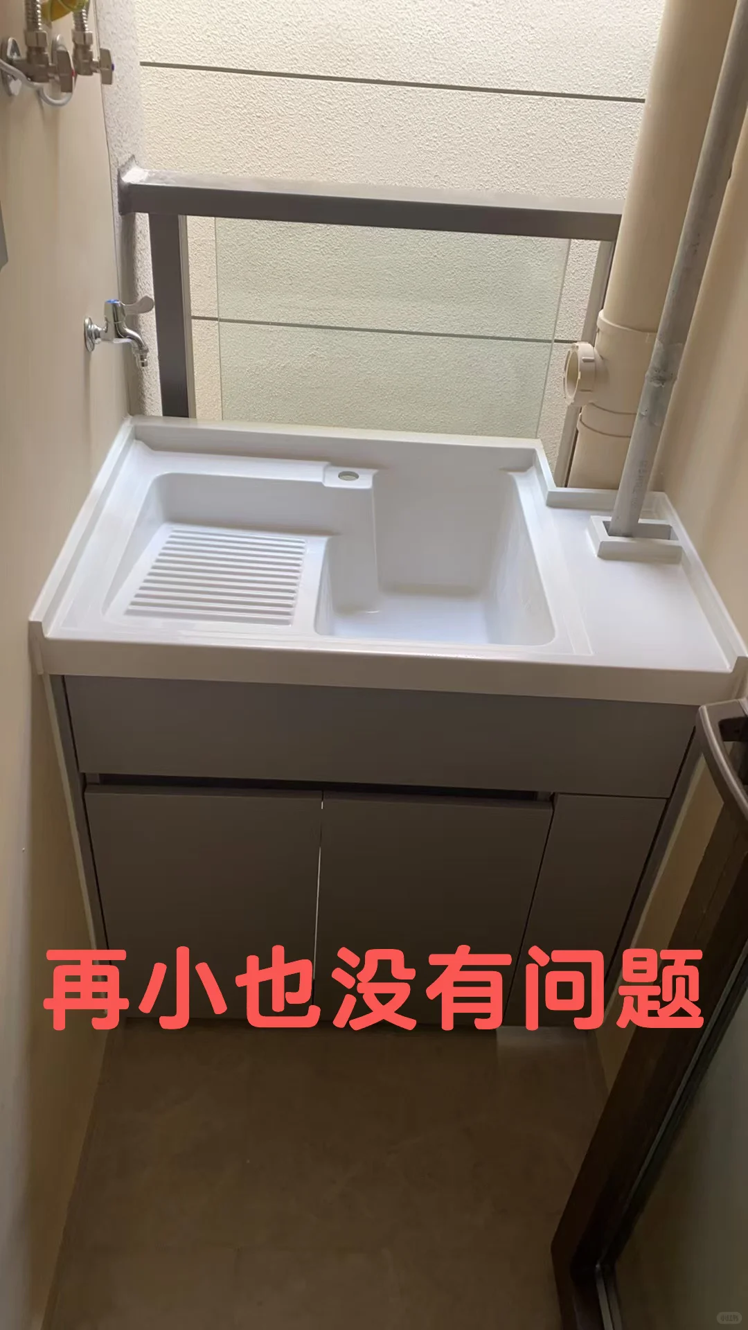 拒绝中间商 批发价