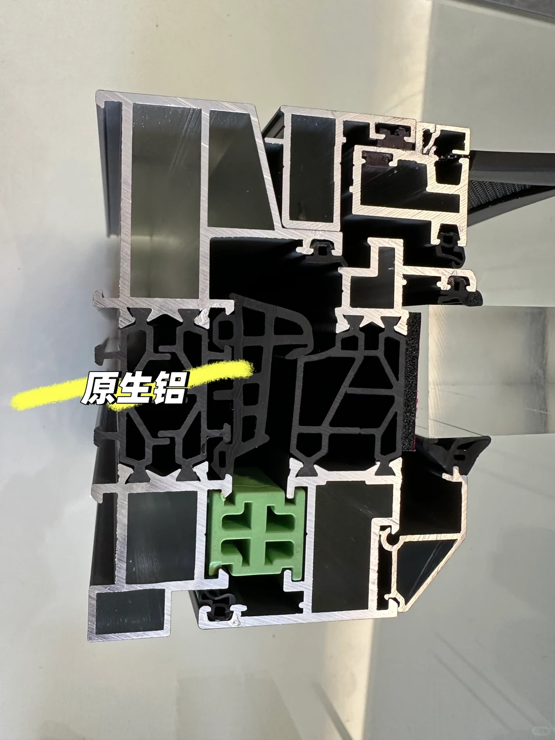 再生铝和原生铝的主要区别