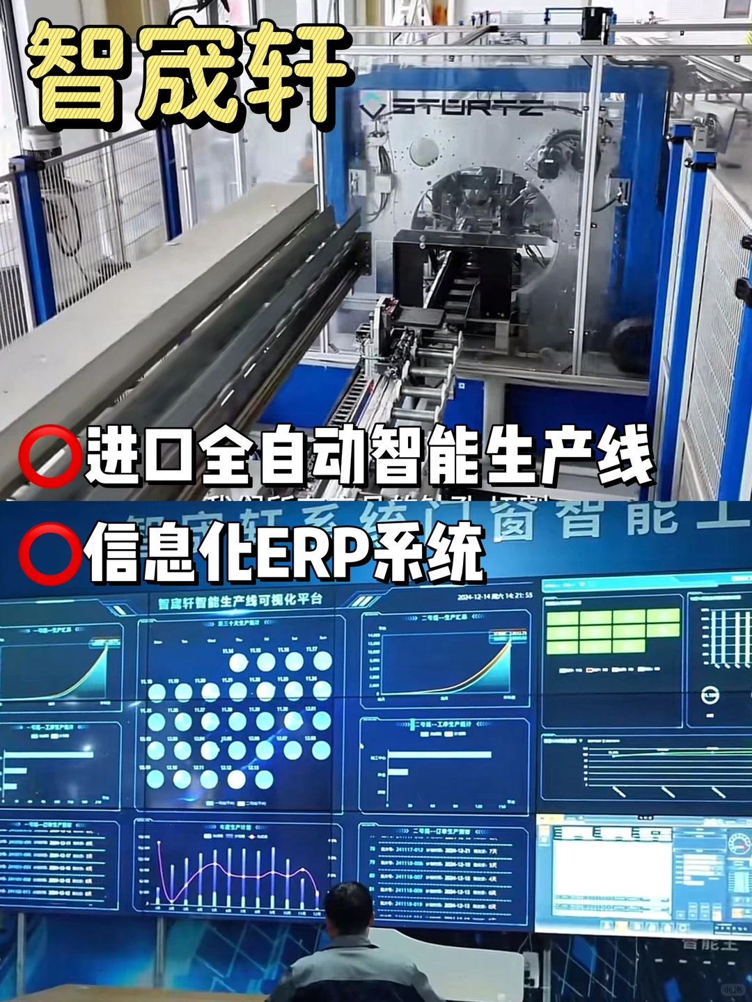 小商家都这么嚣张的吗❓❓