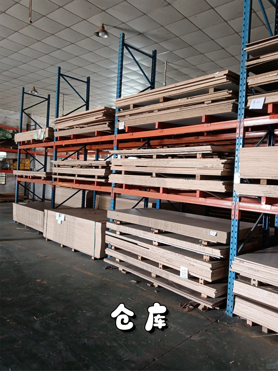 广州白云凯立森和欧派金典授权全屋定制工厂