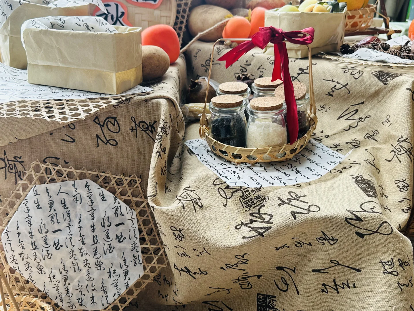 幼儿园秋季植物角——晒秋、秋收冬藏