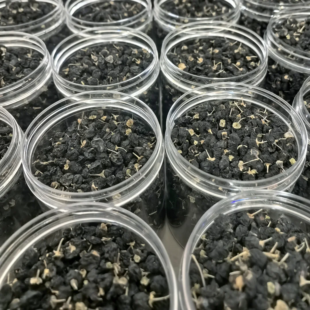 姐妹说喝了几天,眼睛?都变清了!!?