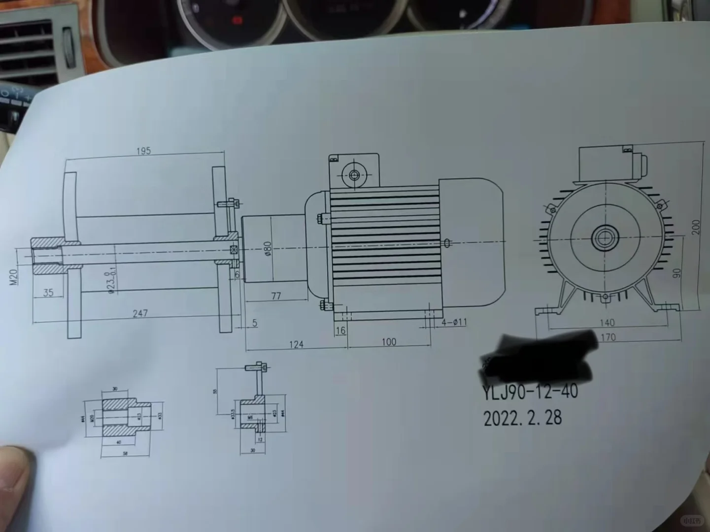 常州市三里电机有限公司常州市三里电机常