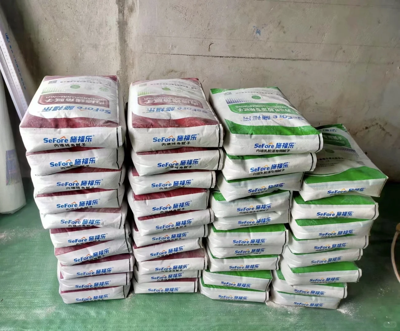 ?装修辅材☞今日配送验货