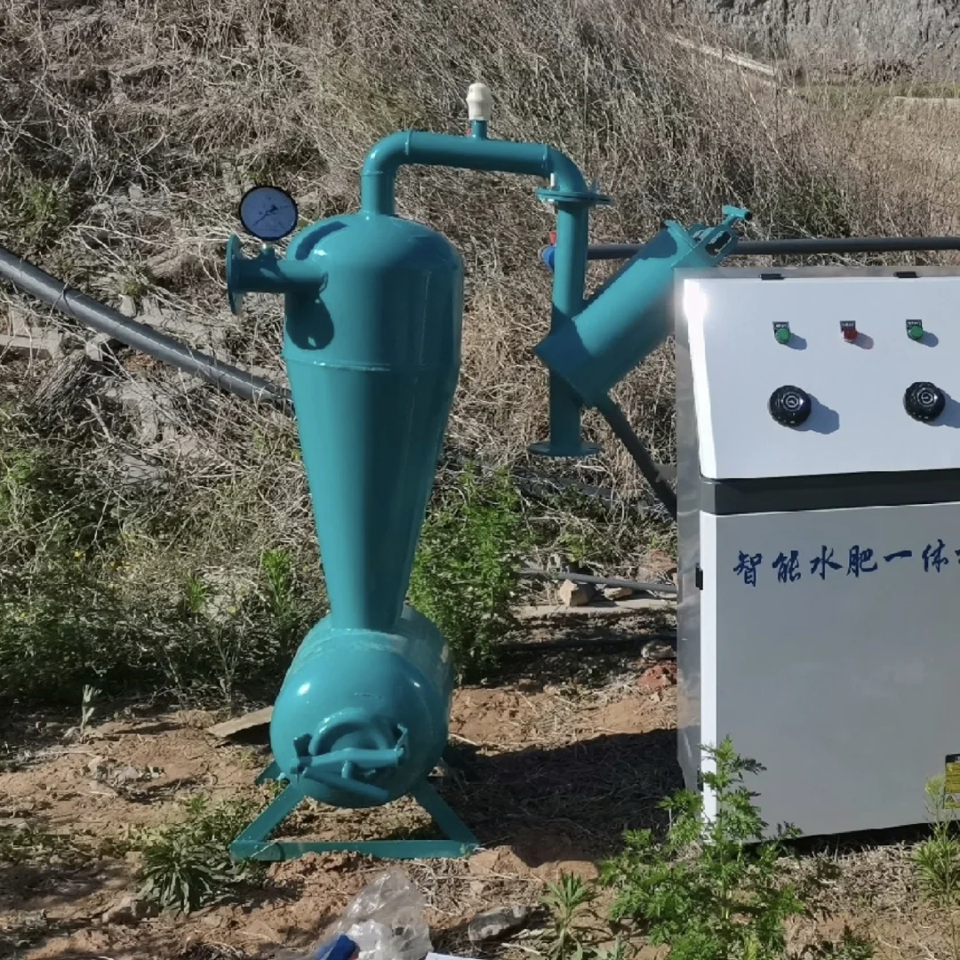 移动式水肥一体机，离心+滤网双重过滤