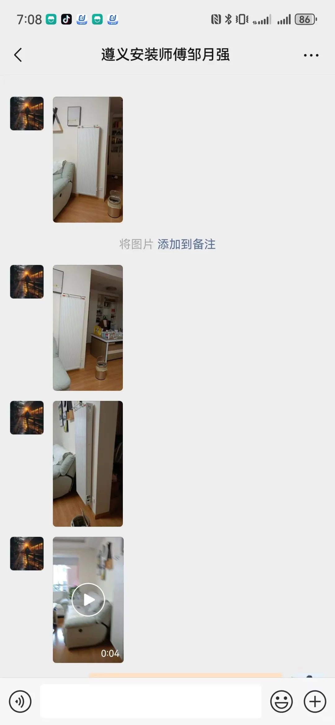 到底谁还在用传统暖气啊！