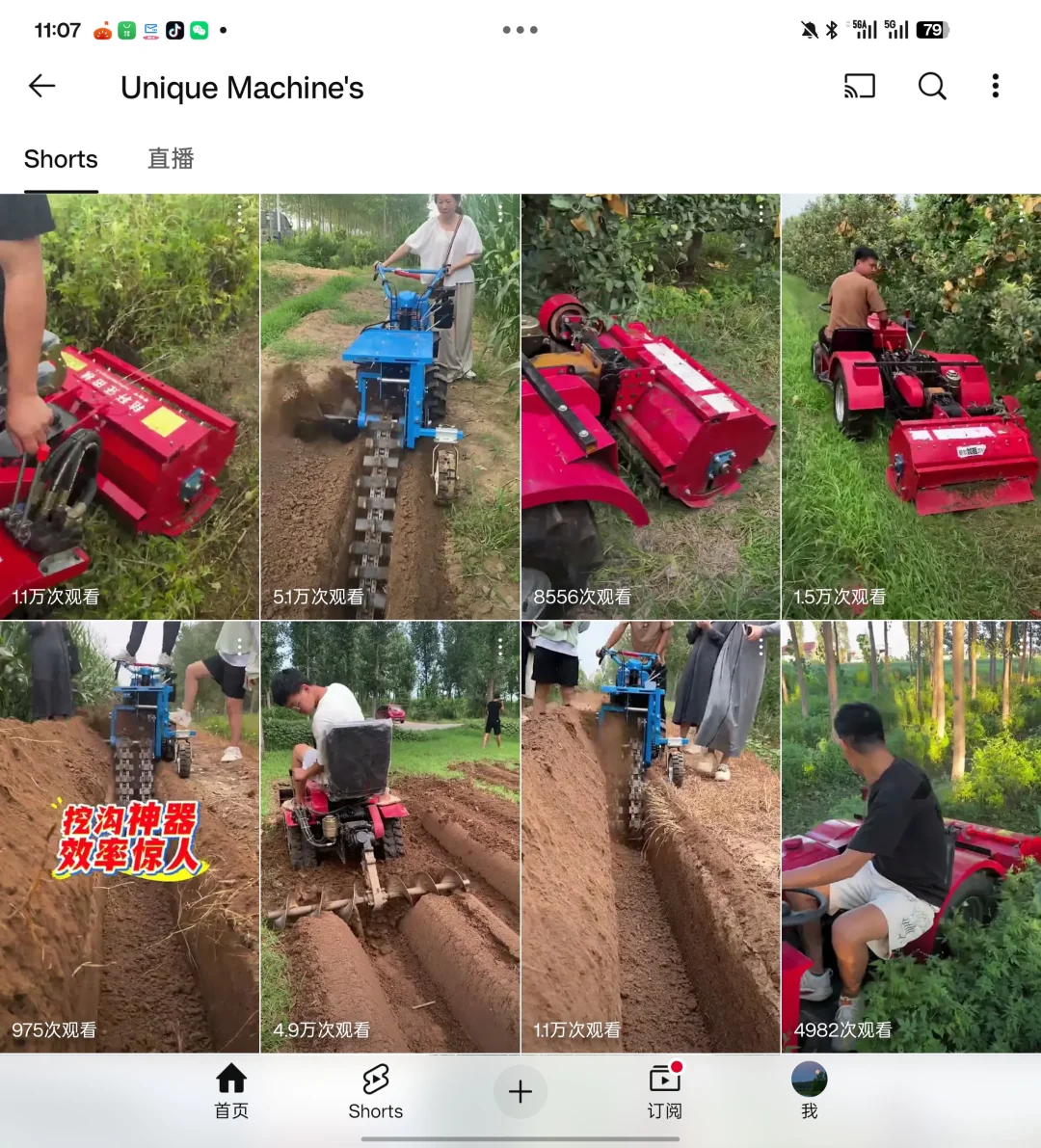 农业机械工厂做YouTube,客户自己找上门