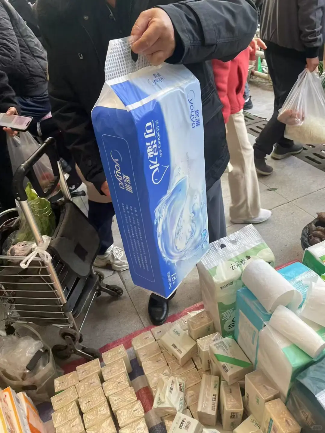 一早上1380 轻轻松松