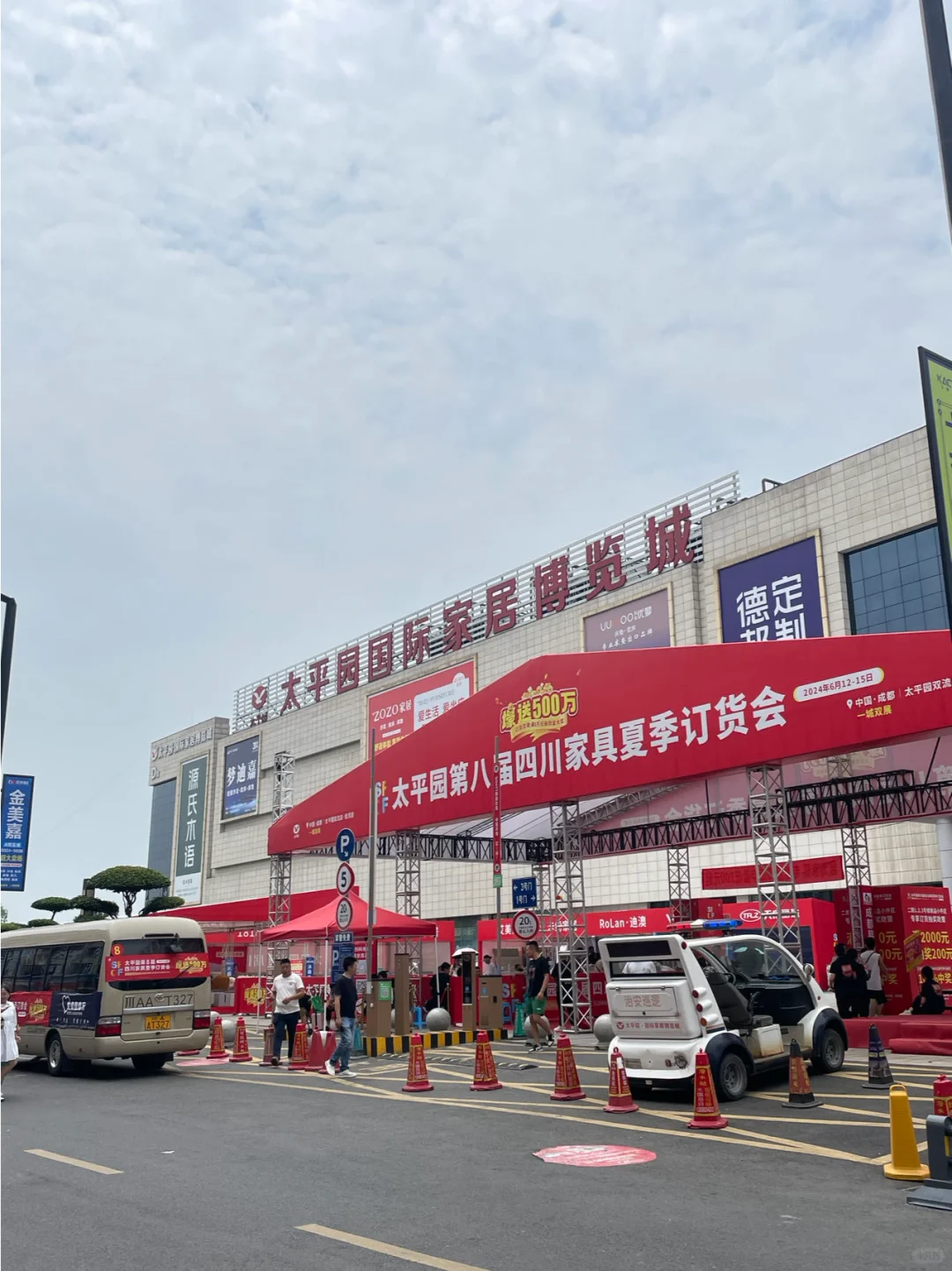 装修一定要自己来建材市场看看！