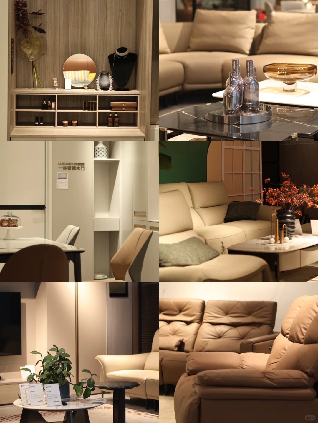 怀特装饰城 | 陪伴一代人的宝藏建材市场