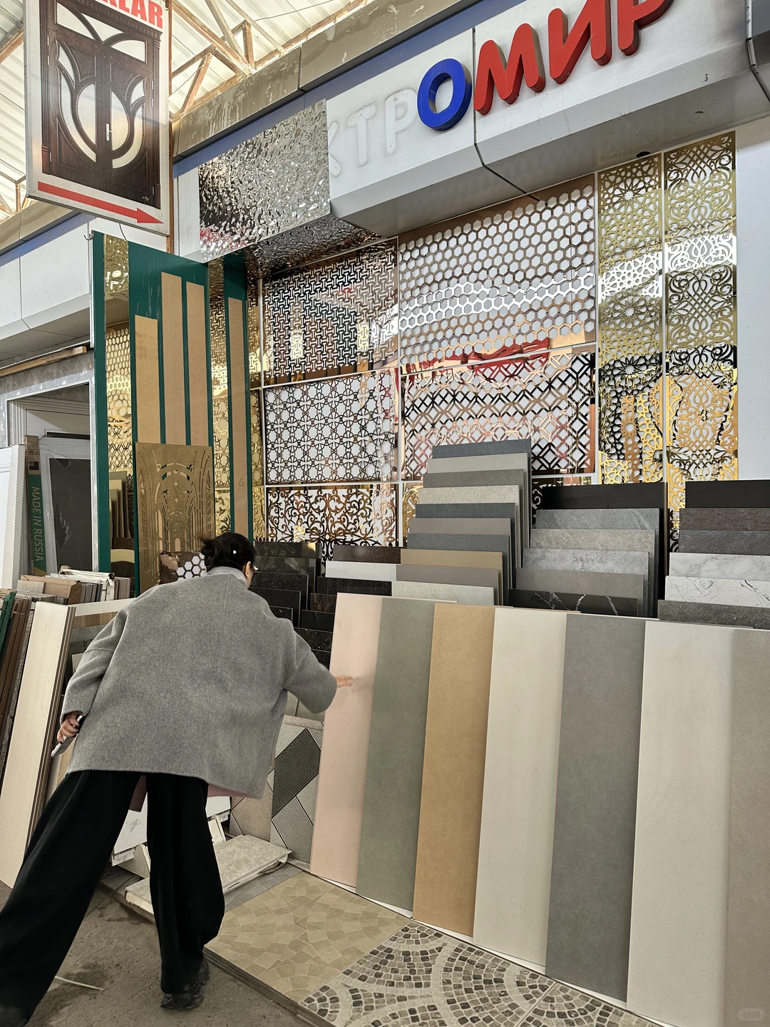 乌兹别克斯坦翻译 塔什干翻译