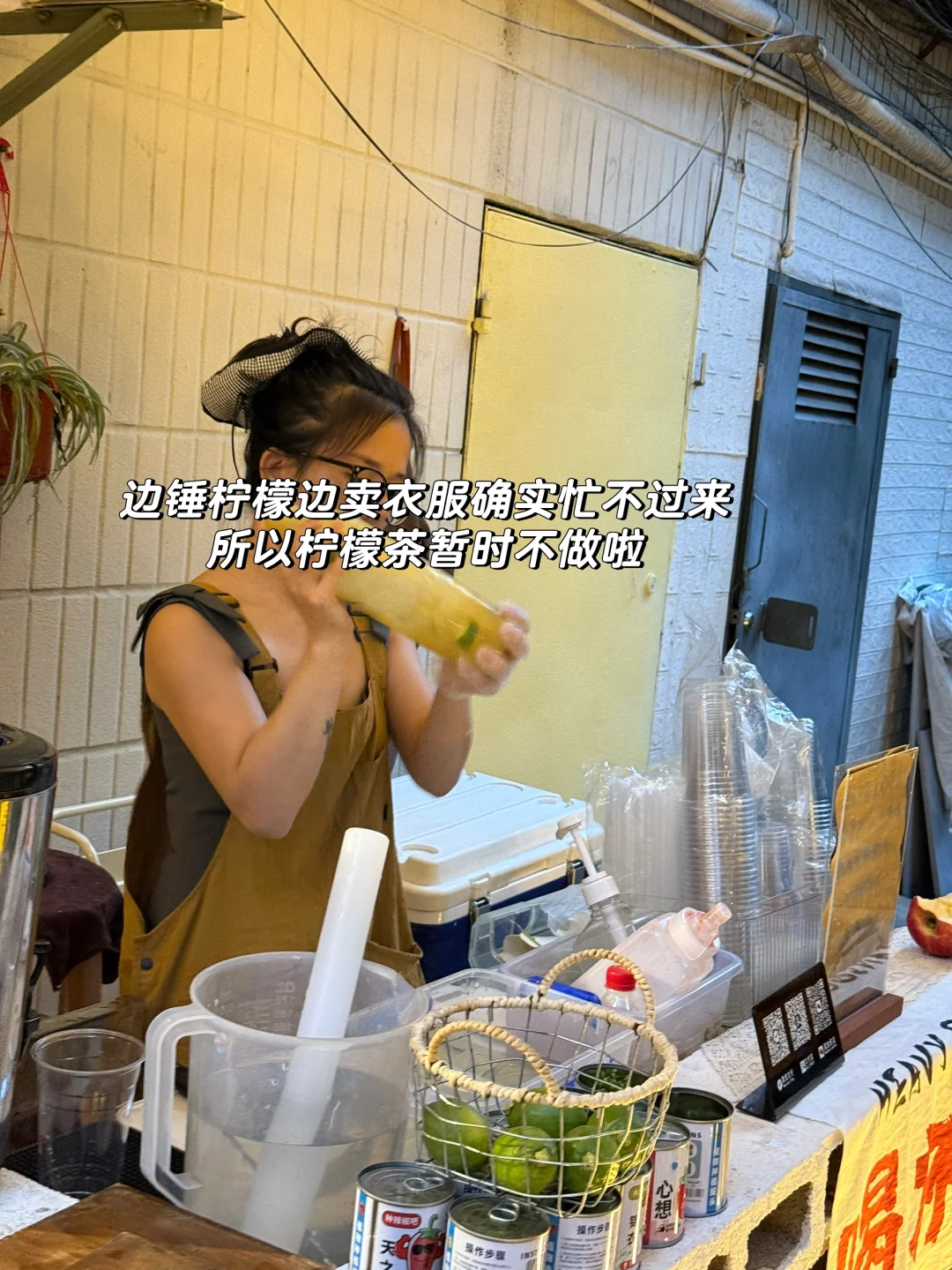 开业一个月营业额30000➕