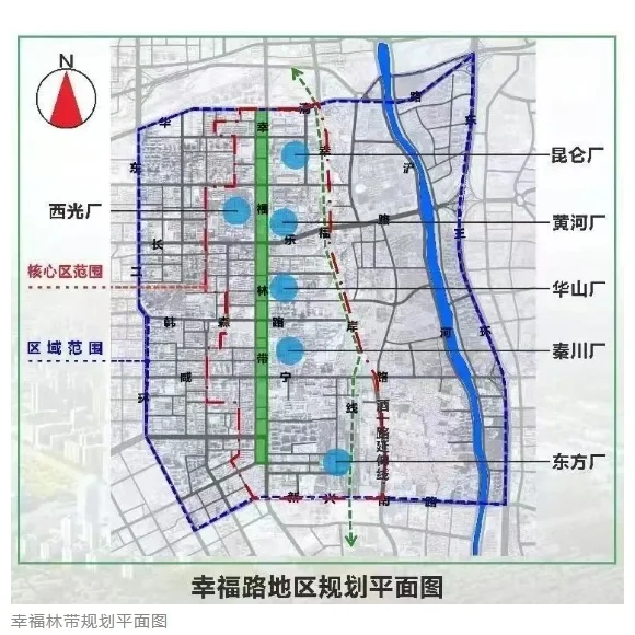 退出！城东两大军工厂拆除工程正式启动