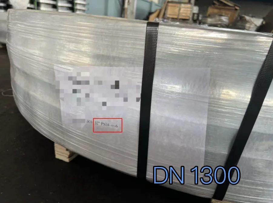 法兰＆管件 生产厂