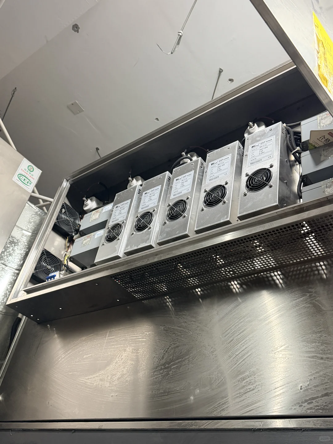 美控-除味净烟高频净化器