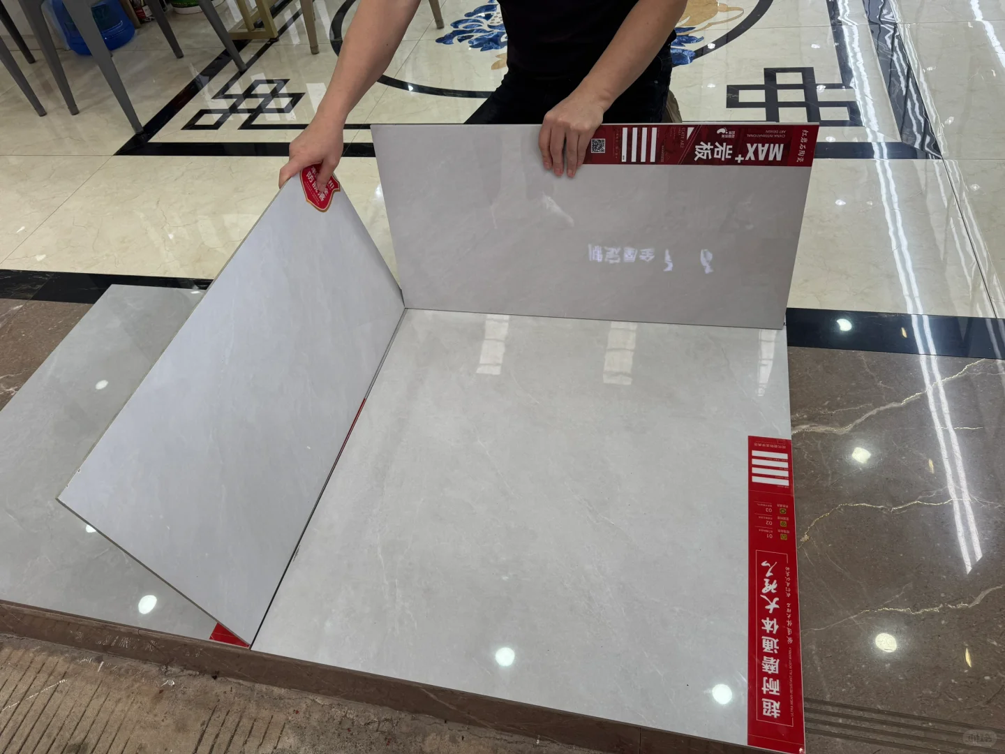 ?第13天～挑选广东砖那么多是真是假？