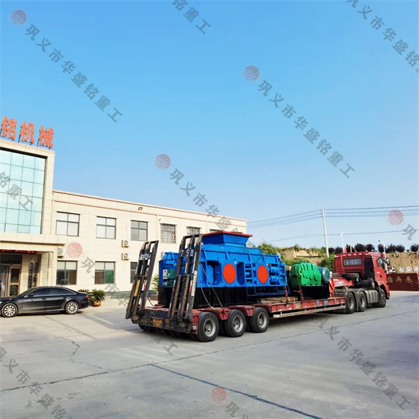 石灰石全液压对辊破碎机运行平稳