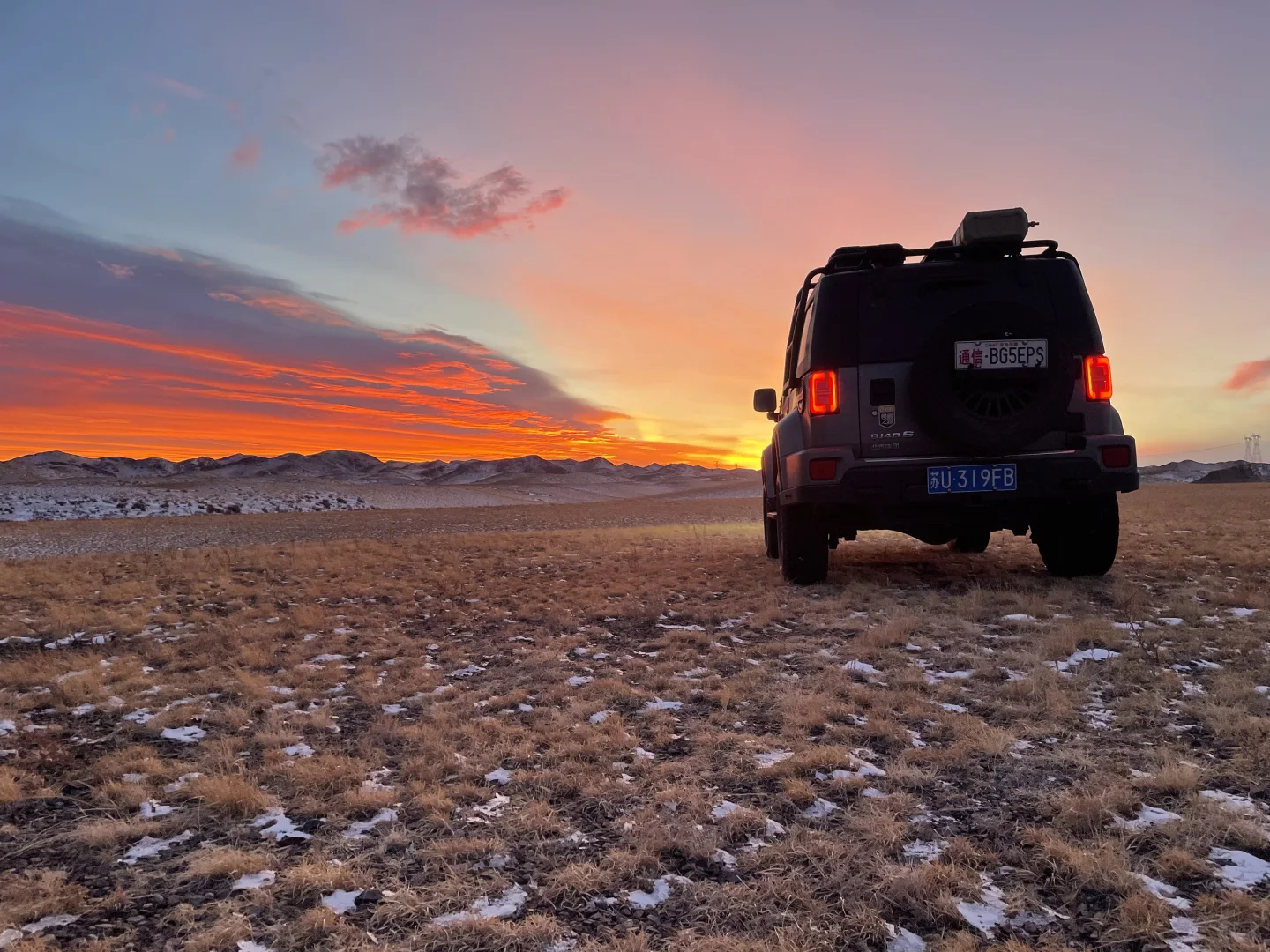 219之行—追云记11/27