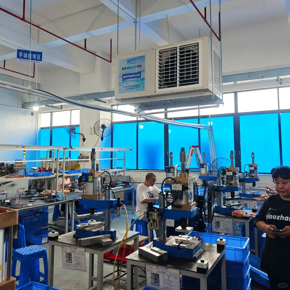 车间降温怕电费高?选工业省电空调