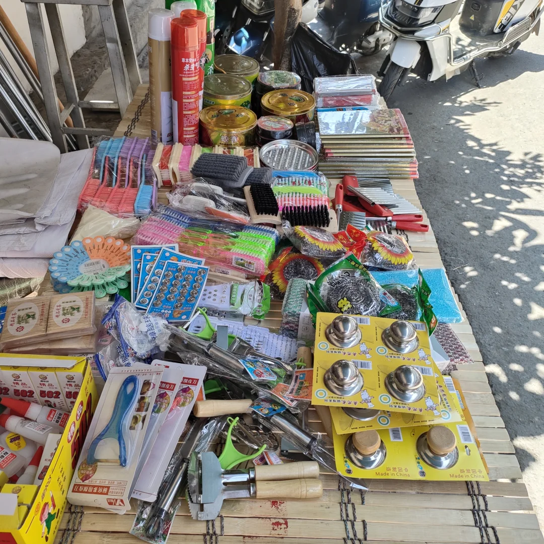 增加了点新项目