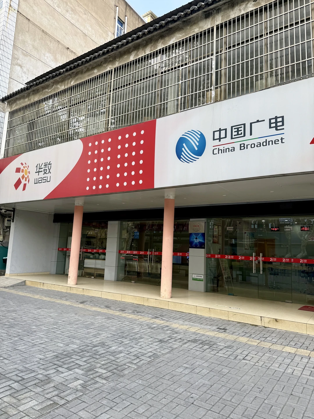 宅家的幸福，是家居的松弛感和千兆宽带给的