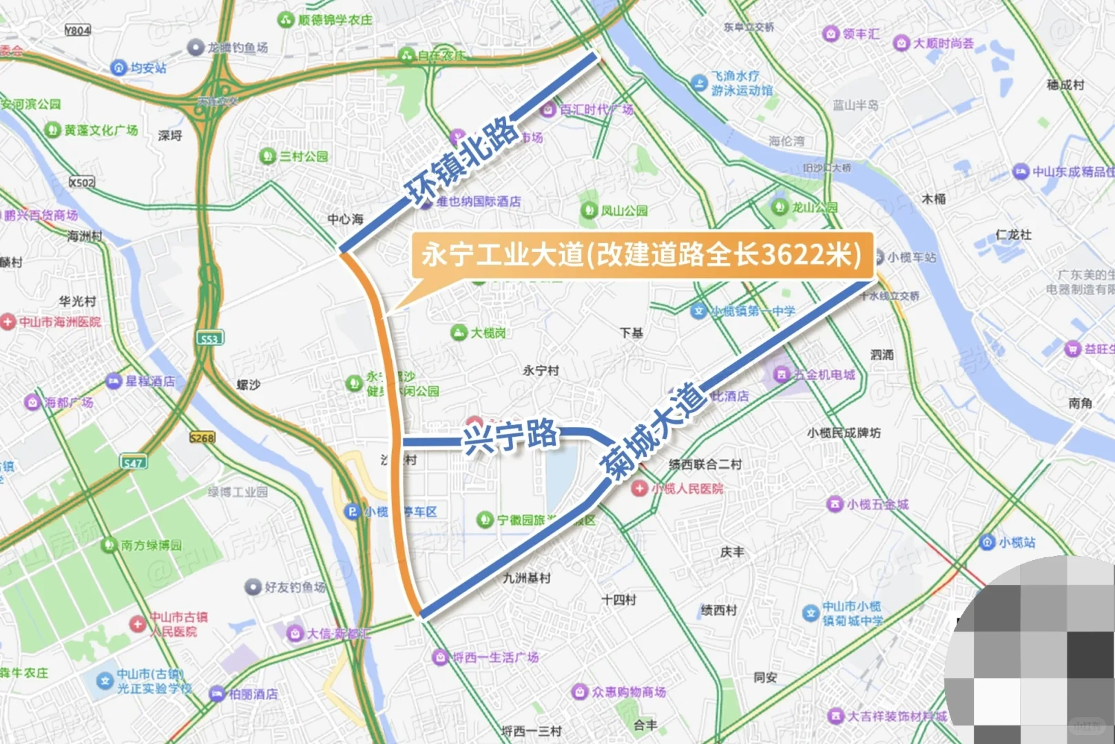 砸6.35亿！中山这条「坑堵路」，要大修！