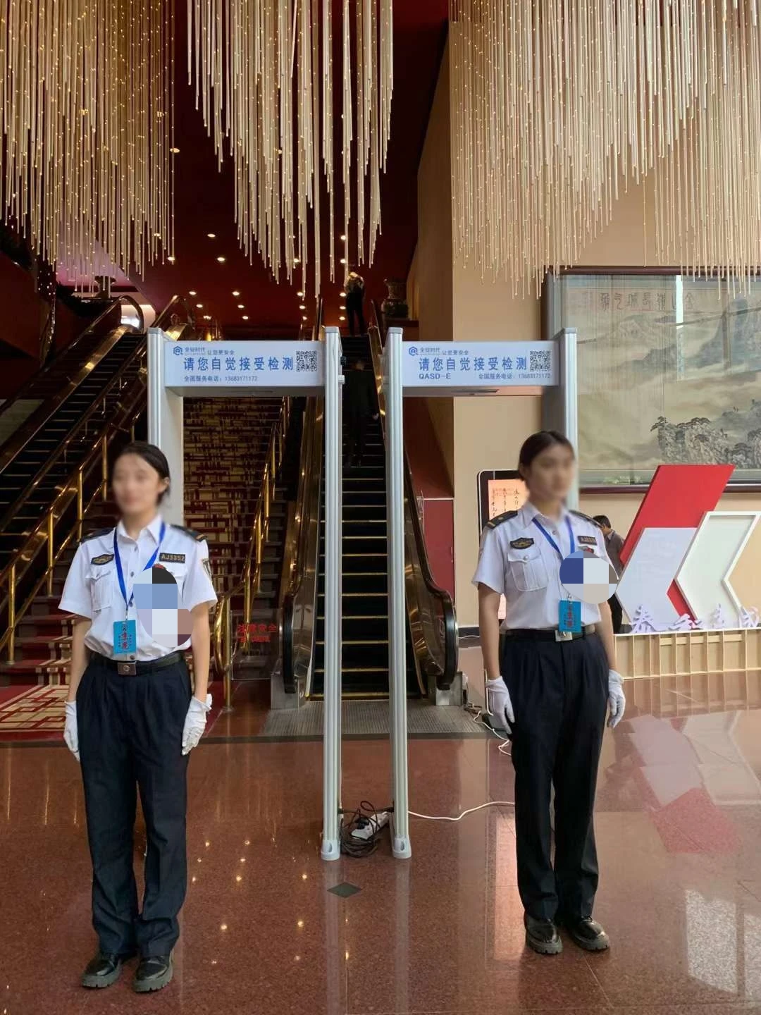 北京出租出售安检机手机探测安检门安检设备