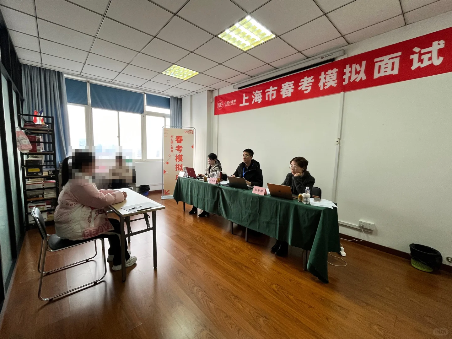 25届二工大机械电子工程春考面试经验贴?