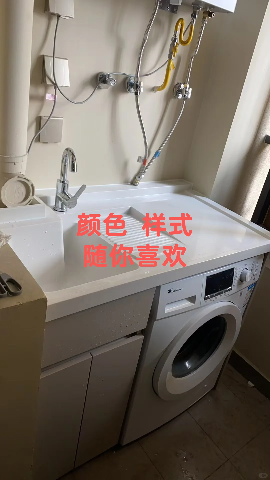 拒绝中间商 批发价