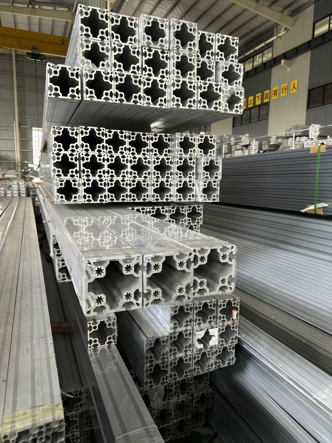 听说小红书卖工业铝材非常灵！