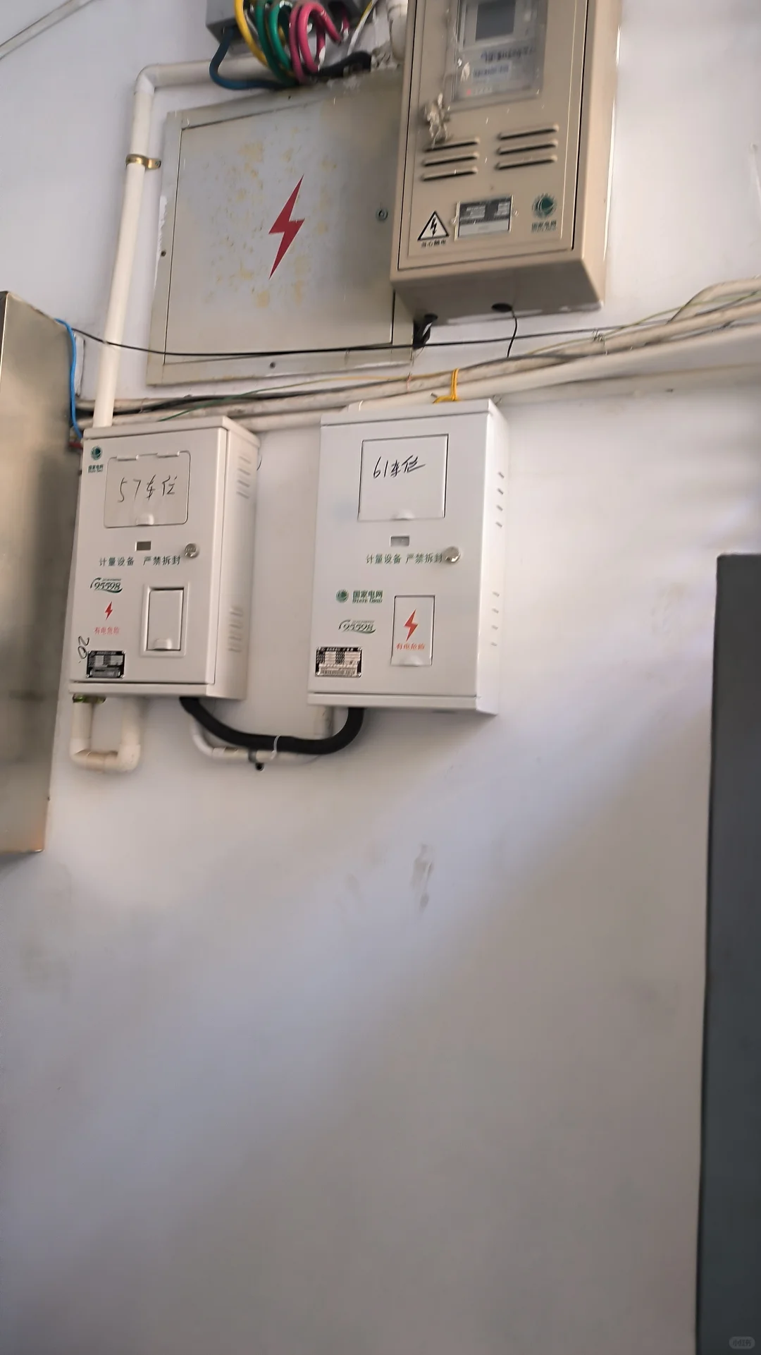 安装充电桩如何申请独立电表,一文说清楚