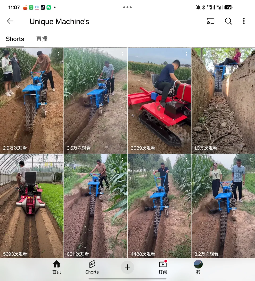 农业机械工厂做YouTube,客户自己找上门