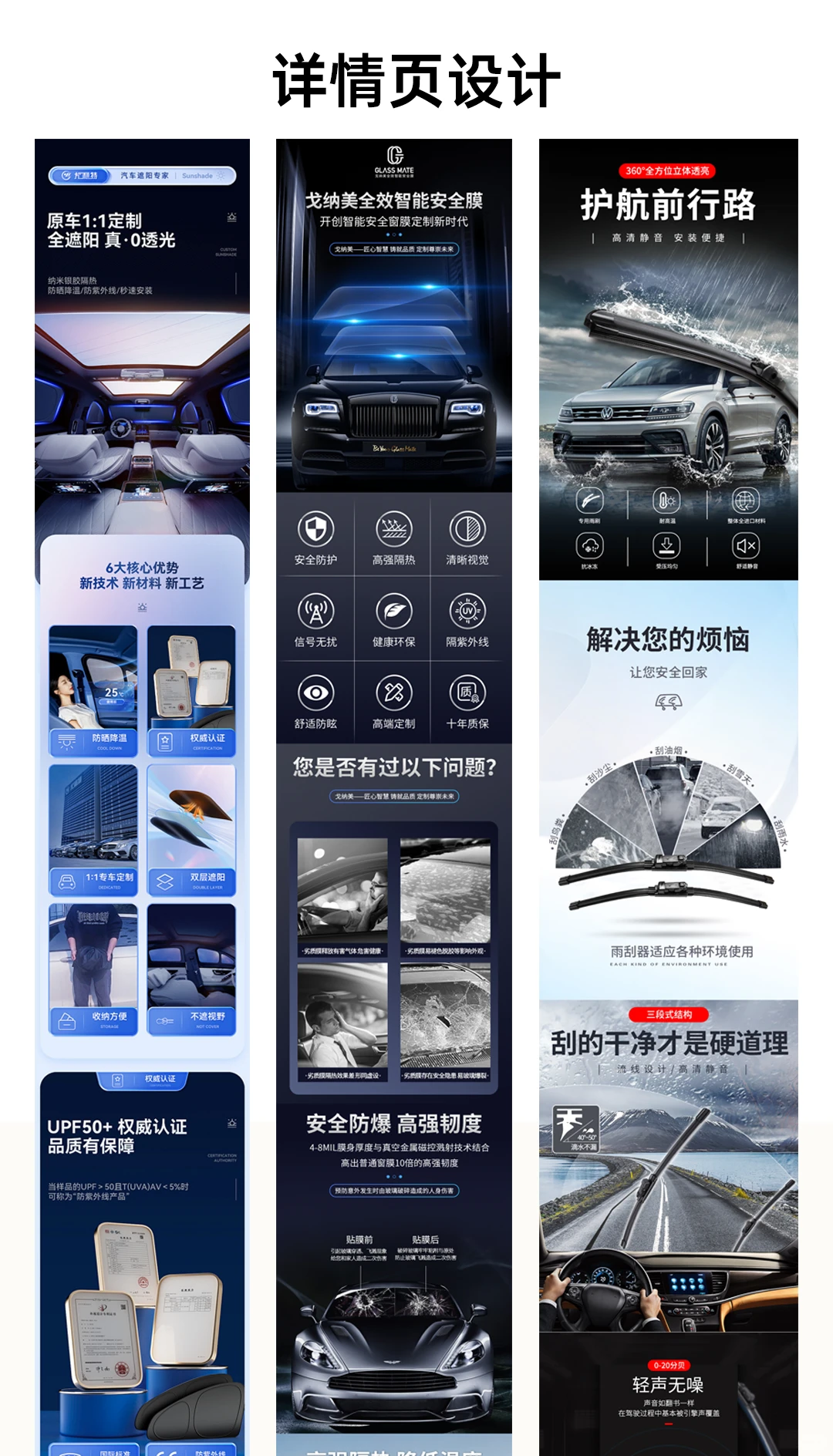 全行业设计包月｜3280 起可试稿?