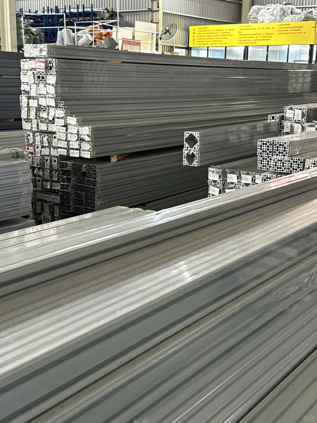 听说小红书卖工业铝材非常灵！