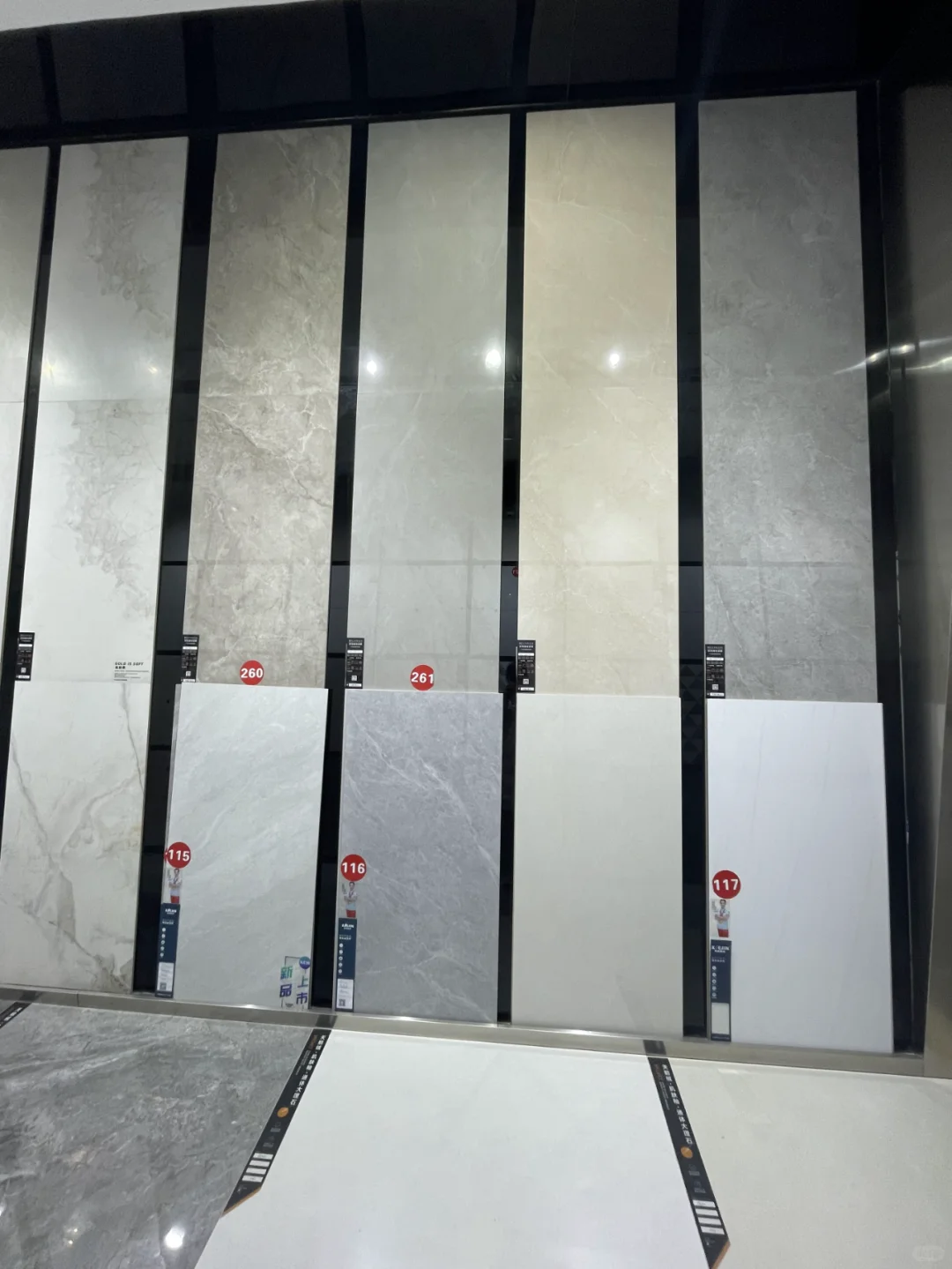 这么便利的瓷砖批发仓库 你还不知道吗？