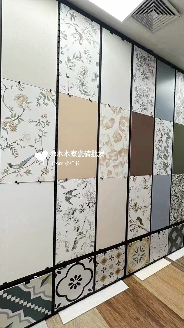 家居装修必备！专业瓷砖批发让你轻松拎回家