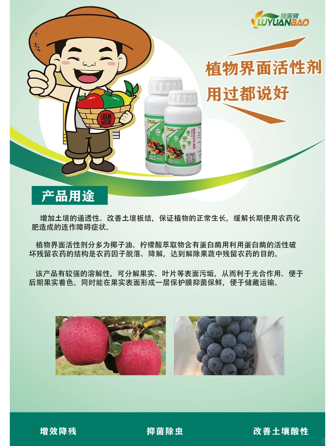 种粮有利可图，自然会有更多农民愿意种