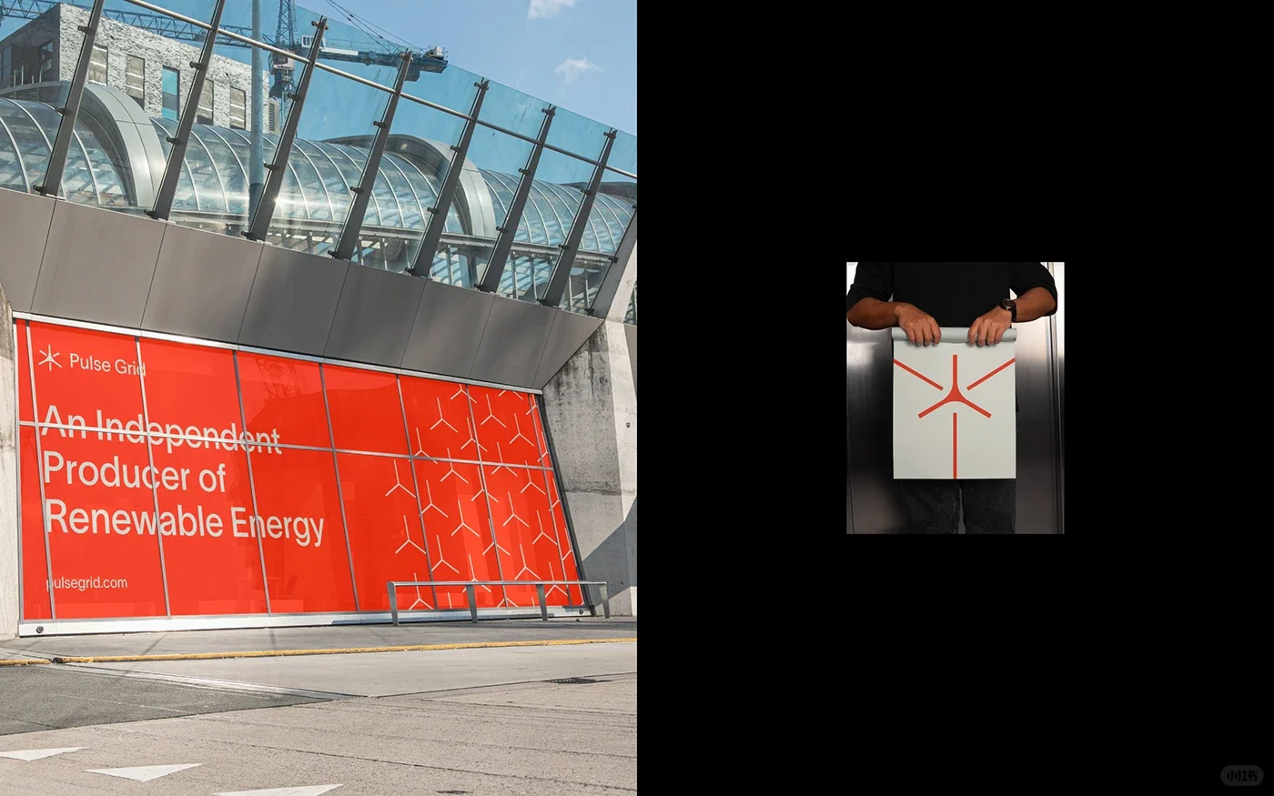 再生能源全新品牌形象来了~