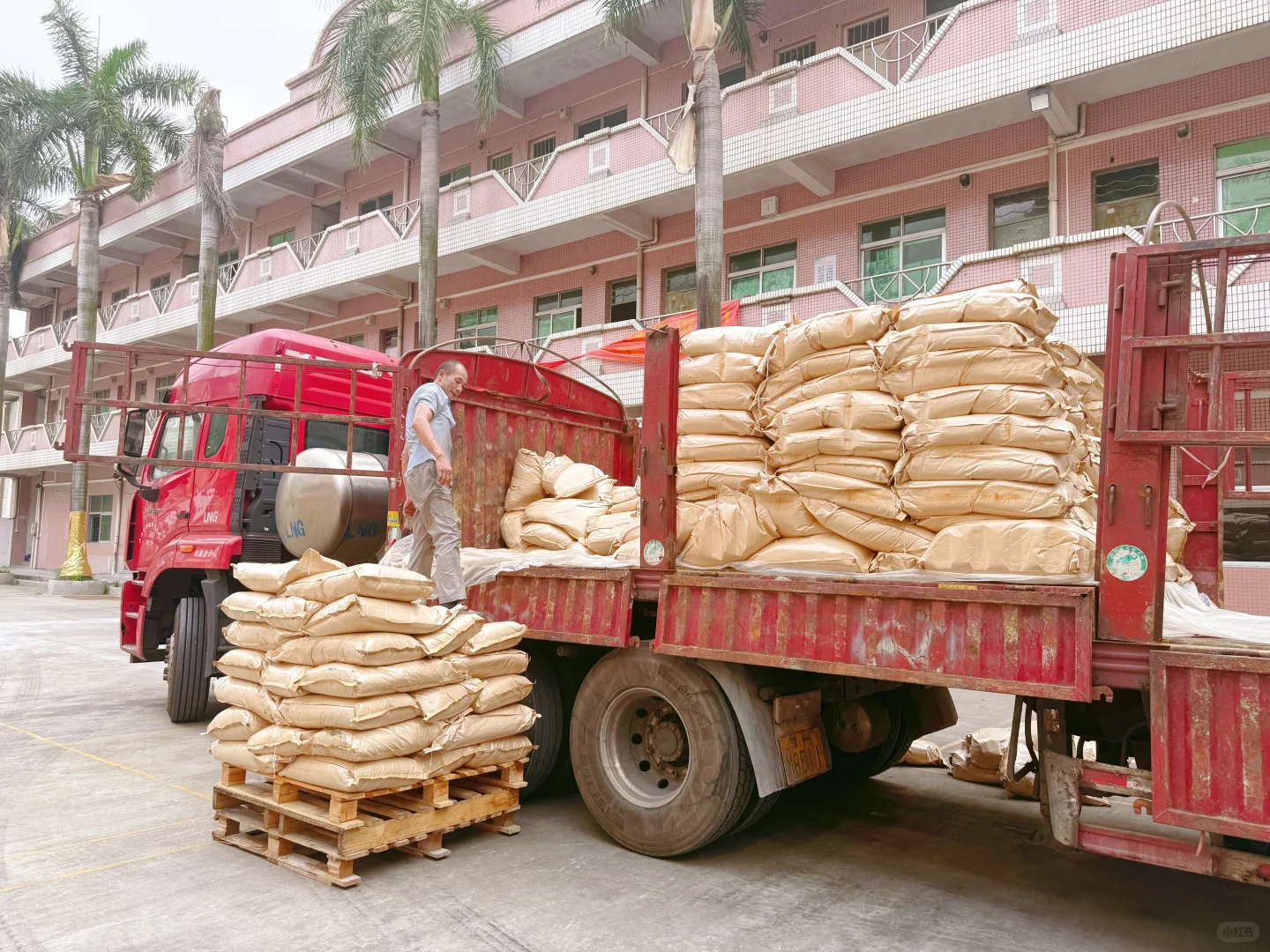 制药废水氨氮超标怎么处理