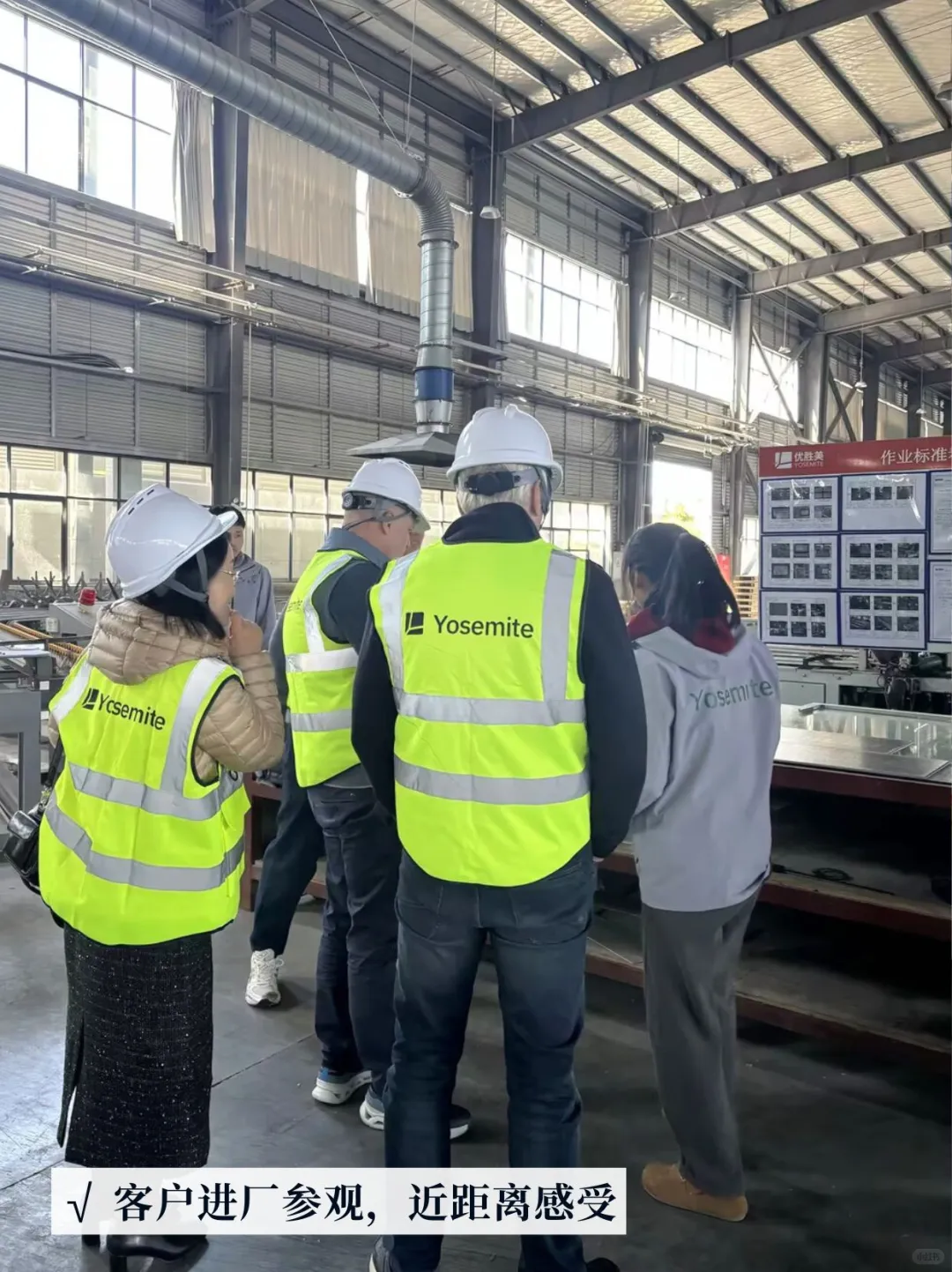 SPC地板源头工厂直供｜开放合作