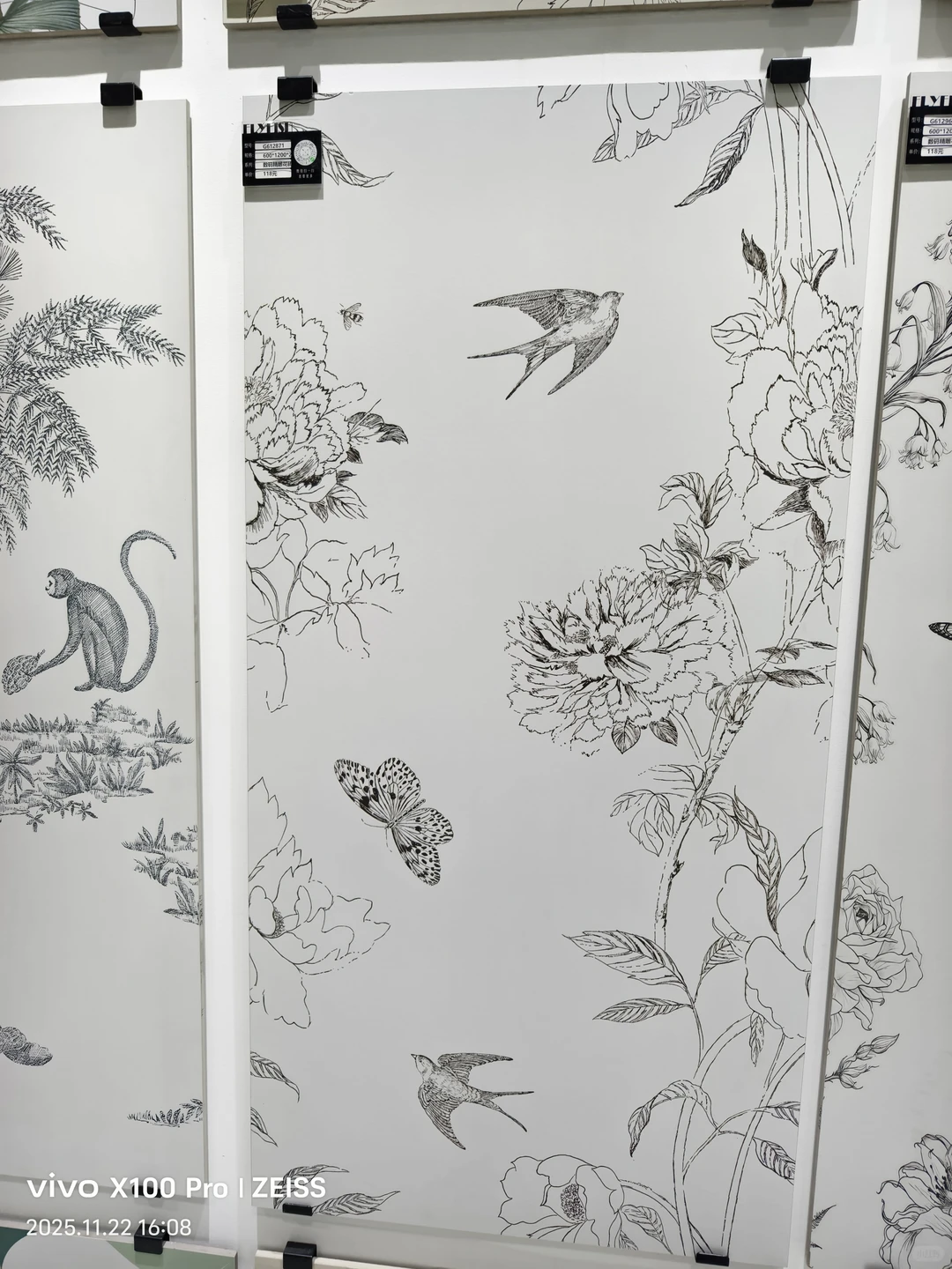 靠谱半包工长设计师带我去源头工厂选主材